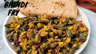 Chatpata Garlic Bhindi Fry Recipe | Bhindi Recipe Spicy and Tangy