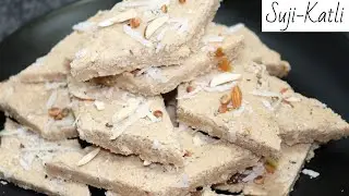 Ek Baar Banaye Mahino tak Khaye | Suji ka Katli wala Halwa | Shab-e-Barat Special | Yasmin Huma Khan