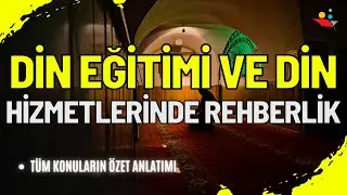 🕌📚 Din Eğitimi ve Rehberlik: Manevi Yolculuğunuzu Güçlendirin! 📚🕌