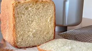 I Made Soft Milk Bread with a Bread Machine/ Step-by-Step Guide /Hamilton Beach Bread Maker