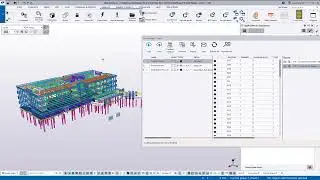 [Tekla Structures] List Manager Tool