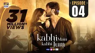 Kabhi Main Kabhi Tum Episode 4 | Fahad Mustafa | Hania Aamir | 15 July 2024 (Eng Sub) | ARY Digital