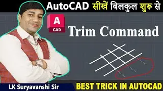 #28 || Trim command in AutoCAD Hindi || Trim command in Autocad 2023