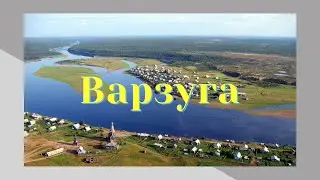 Гусарин Александр – Варзуга (читает автор)