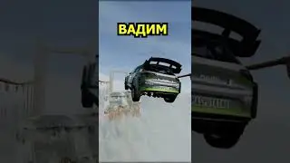 КАК ТЫ ПРЫГАЕШЬ ЧЕРЕЗ МОСТ 20 BEAM NG DRIVE #shorts