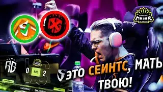 👑SAINTS ГРОМЯТ RGG НА ТУРНИРЕ ЗА 2.ООО.ООО₽ | Standoff 2 Major