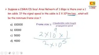 Computer Networks  Numerical Part 2 MCQs DSSSB 2018 MALE category