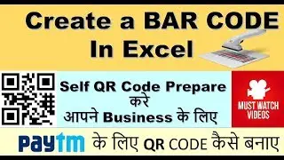 How to create BARCODE and QR Code in Excel