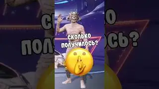 Сколько зарабатывает Пабг New State? 
