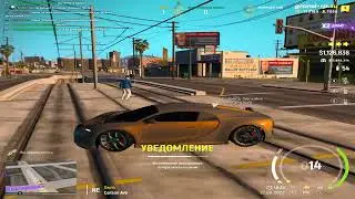 КАПТЕРЫ В GTA 5