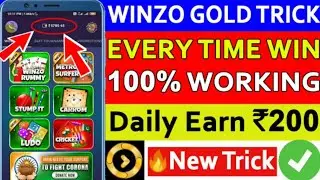 winzo gold loot hack trick | world war full hack trick auto win | winzo gold hack trick 2021 loot 🔥