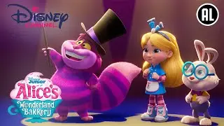 Alice's Wonderland Bakkerij | De Granola van Kolderkat | Disney Channel NL