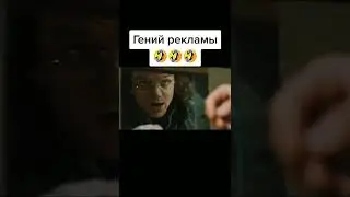 Всё лучшее на х❤️й 😂😂😂