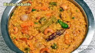 Bisibelabath Recipe/ Bisi Bele Bath/  Sambar Sadam/ Lunch Recipe