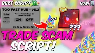 TRADE SCAM SCRIPT *NEW UPDATE* PET SIMULATOR 99