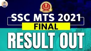 SSC MTS 2021 FINAL RESULT OUT || SSC MTS 2021 Final Cut off || Prabhat Exam