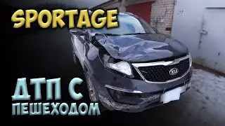 #113 [KIA Sportage] Ремонт после ДТП Body Repair