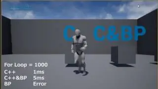 Blueprint vs C++ Performance
