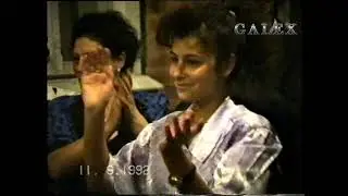 Свадьба/11.09.1992
