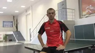 Движение ног в настольном теннисе