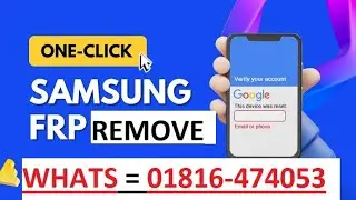 Samsang frp Remove By Ip  ( No Need Any Edl )  কি ভাবে Online a Samsang ফোনের Google Lock খুলবেন