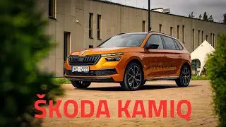 Škoda Kamiq Monte Carlo: чистый выигрыш без ставок