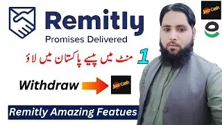 Remitly Money Transfer l Jazzcash l Easypaisa l Bank Account