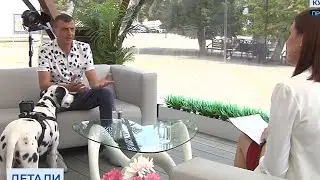Краснодар-магнит для туристов.жж