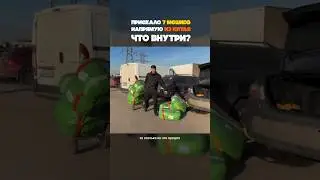 Новая поставка из Китая. Что внутри? #товарка #товарочка