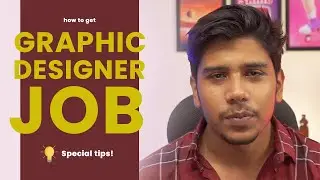 How to get graphic designer job?