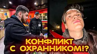 Бустер и Равшан УГАРАЮТ на ЗАПРАВКЕ !? 😎😎😎