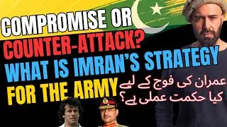 WHY ARE PTI & ARMY TALKS STARTING? Is Imran Tired? Or is the Army Exhausted?