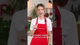 Можно ли есть сырые кабачки?! #life #реки #рецепт #еда #вкусно #кулинария