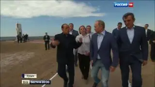 Путин и Берлускони оценили вина Массандры