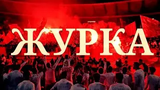 Журка за још једну дуплу круну