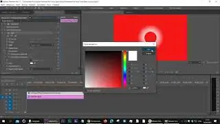 Эффект Круг  Premiere Pro