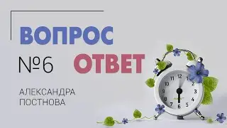 Вопрос-ответ №6 от 24.12.20 | Почему у хлорофитума сохнут кончики | Что важно при покупке растений