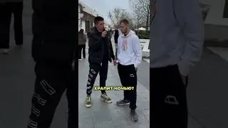 Что делать если ваша жена храпит ночью?  #лайфхаки #жена #любовь
