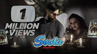 Badroo - SOTA (Official Music Video) بدرو - سوطا