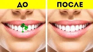 БЕСЦЕННЫЕ КРАФТОВЫЕ ЛАЙФХАКИ НА ЛЮБОЙ СЛУЧАЙ