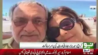 Mir Hazar Khan Bijarani ne apni biwi ko or khud ko ku mara case solved