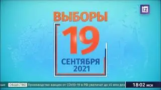 Заставка 