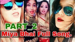 Miya Bhai Full Rap Song PART_2 New Videos #musically #Tiktok #tiktokSMP | smp official