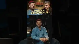 Премьера уже на моем канале 
