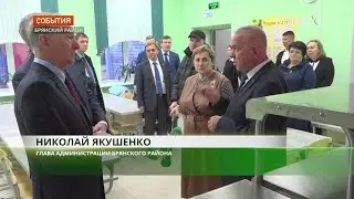 Секретарь совета безопасности России Николай Патрушев посетил брянское село Журиничи