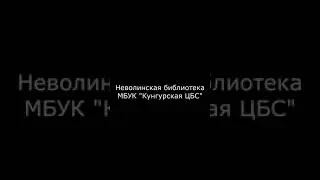 Мастер-класс Кукла-оберег