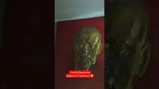 #чорнобиль