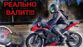 Не заметил как разогнал 299! Забрали новый Байк! Продали Каву!