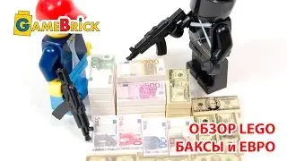 LEGO MONEY, US Dollars, Euro. Custom Print review