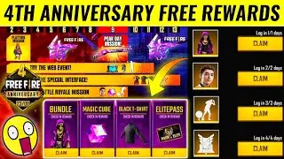 Free Fire 4th Anniversary Event | How To Claim 4th Anniversary Free Rewards | FF Anniversary 2021